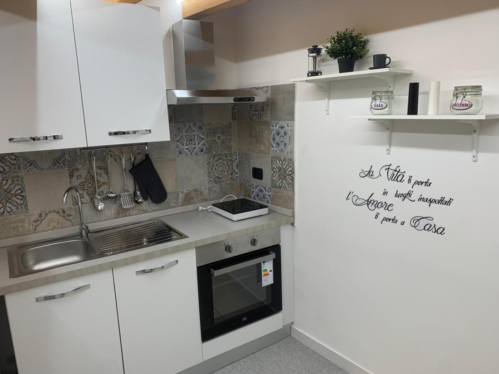 Salette Home Κατάνια Εξωτερικό φωτογραφία